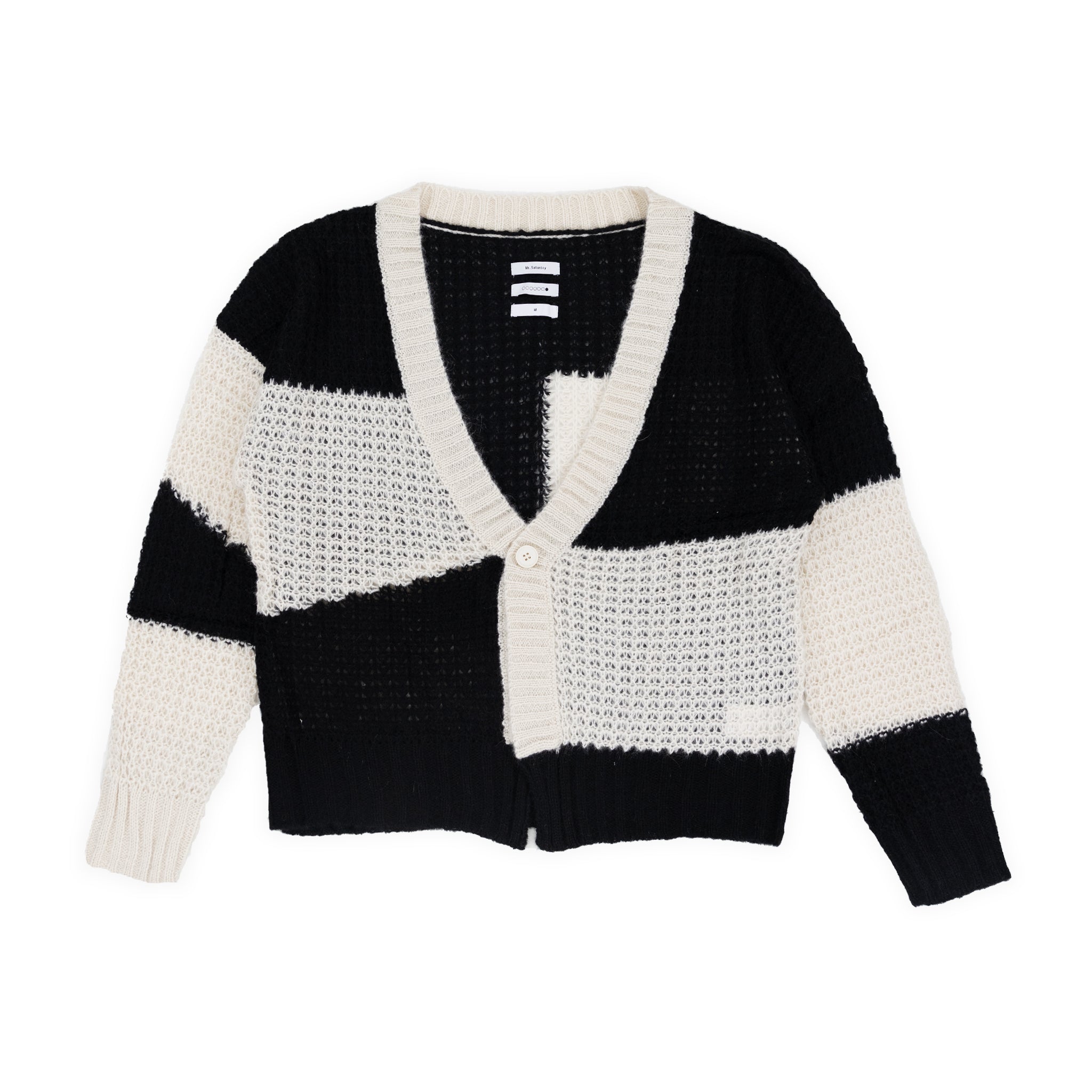 Loose Knit Cardigan - Mohair