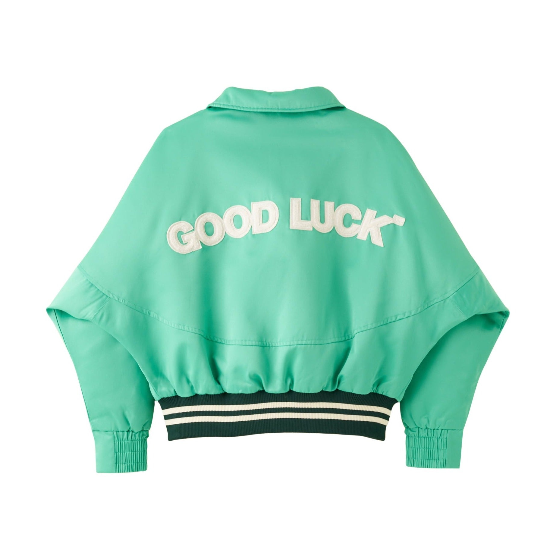 Bomber Jacket - Nylon (GREEN)